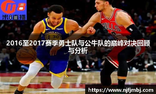 球王会体育平台登录入口