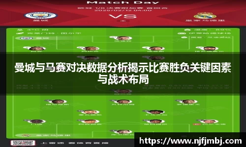 球王会体育平台登录入口