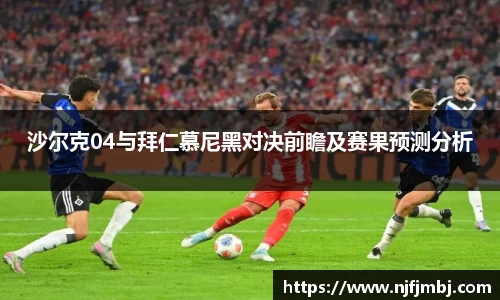 球王会体育平台登录入口